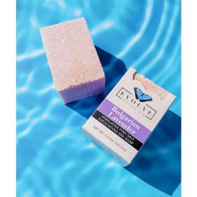 Specialty Soap - Bulgarian Lavender Salt Bar (Pack of 6)
