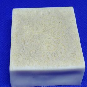 Gentle Oatmeal Handmade Glycerin Soap (Pack of 1)