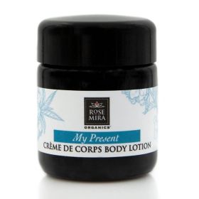 My Present - Crme De Corps Body Lotion - 1.7oz (Pack of 1)
