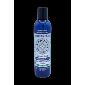 Organic Castile Liquid Soap, Peppermint 12 pack (8 oz) (Pack of 12)